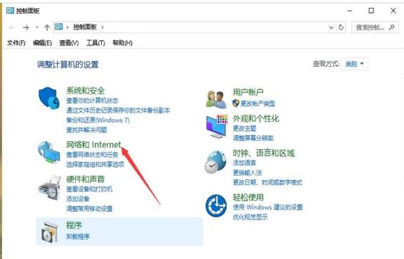 一直顯示 一直顯示