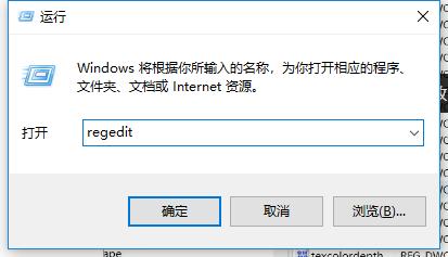 系統(tǒng)組策略 系統(tǒng)組策略