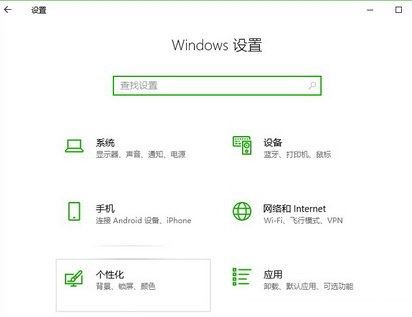 Win10ϵygeforce experienceoôk?