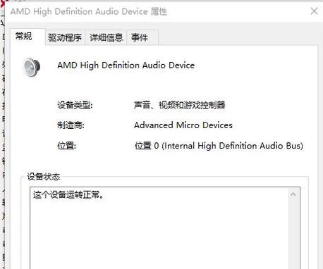 電腦聲卡 電腦聲卡