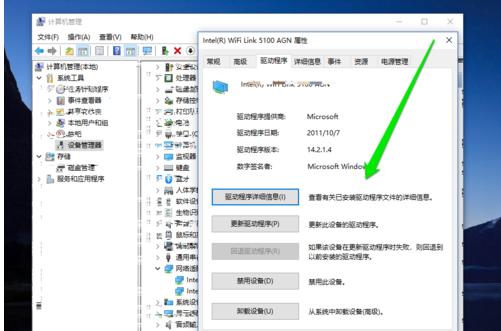 無(wú)線網(wǎng)卡 無(wú)線網(wǎng)卡