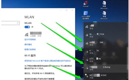 無(wú)線網(wǎng)卡 無(wú)線網(wǎng)卡