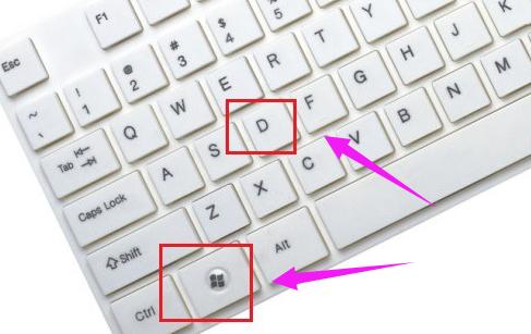 顯示桌面 顯示桌面