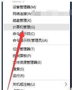 網(wǎng)絡(luò)受限 網(wǎng)絡(luò)受限