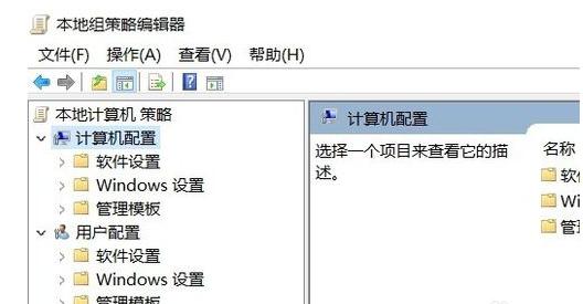 打開編輯器 打開編輯器