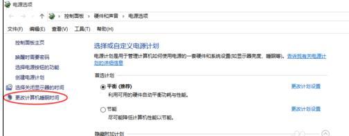 win10ϵy(tng)C(j)_(ki)XνQ