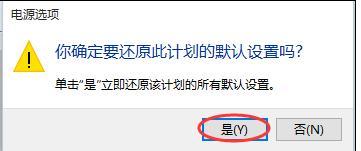 win10ϵy(tng)C(j)_(ki)XνQ