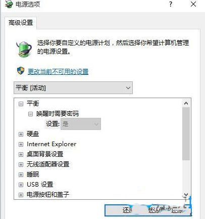 Win10ϵy(tng)C(j)󆾲XνQ