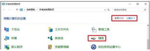 Win10ϵy(tng)һ־C(j)ôk