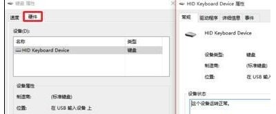 Win10ϵy(tng)һ־C(j)ôk