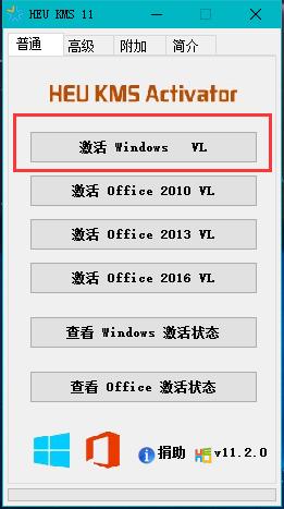 windowsSC^