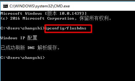 ޸hostsļ,xpϵy޸hostsļ(6)