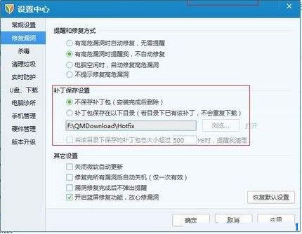 tifļô_Сwin10д_tifʽļķ