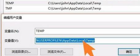 win10o(w)b򣺲܄(chung)Rr(sh)ļ ĽQ