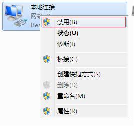 CPU使用率過高,windows10系統(tǒng)CPU使用率過高怎么辦(3)