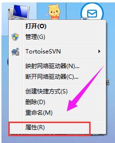 系統(tǒng)內(nèi)存 系統(tǒng)內(nèi)存