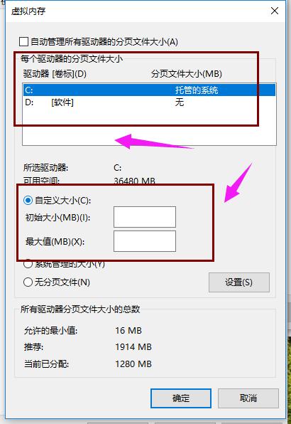 內(nèi)存 內(nèi)存