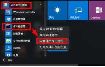 錯(cuò)誤代碼 錯(cuò)誤代碼