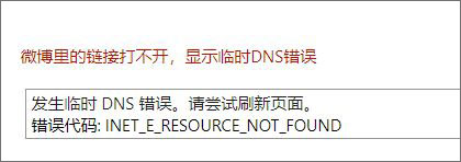 o_΢朽,win10ϵy(tng)o_΢朽ôk