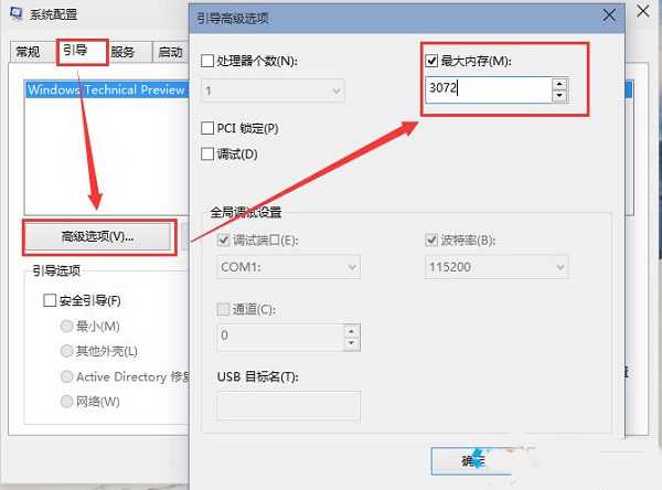 Win10ϵy(tng)СfԒ]νQ