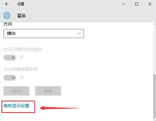Win10ϵy(tng)洩Խ𾀲ȫôQ