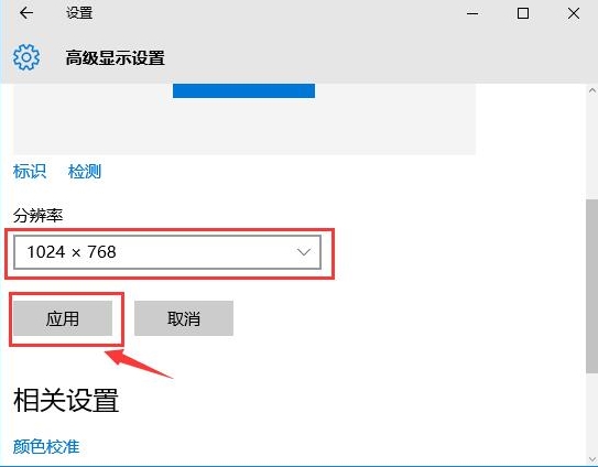 Win10ϵy(tng)洩Խ𾀲ȫôQ