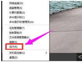 運(yùn)行快捷鍵 運(yùn)行快捷鍵