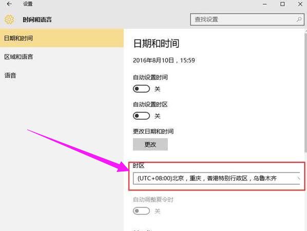 o(bio)](yng)ôk?win10Bӟo(bio)](yng)ĽQ