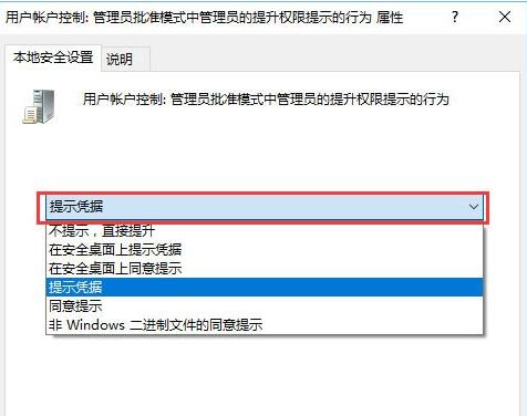 win10 win10
