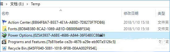 Win10Ό˽ļbϵy(tng)܈D
