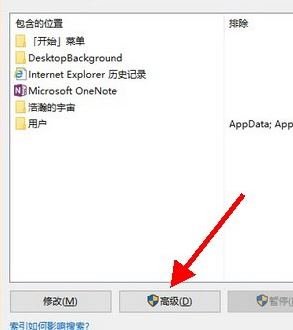 win10Y(ji)߀]ȫ;wôk?