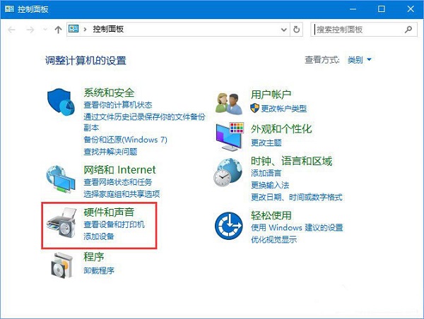 Win10֮·2(bio)Ҋôk