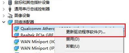 omLcІ}νQ?win10oW(wng)ϵޏͷ