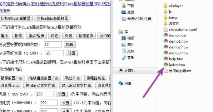 Win10ϵy(tng)ʹckplayerܛ