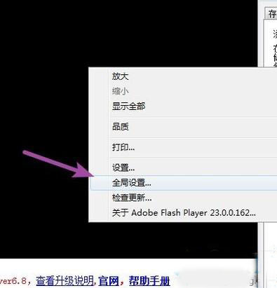 Win10ϵy(tng)ʹckplayerܛ