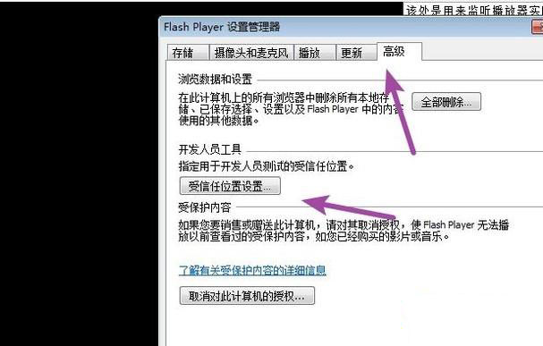 Win10ϵy(tng)ʹckplayerܛ