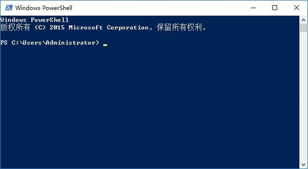 Win10系統(tǒng)下OneNote無法啟動的解決方法