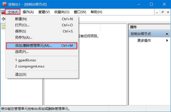 Win10ϵyҲزԽMÑôk