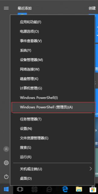 win10耷b̳