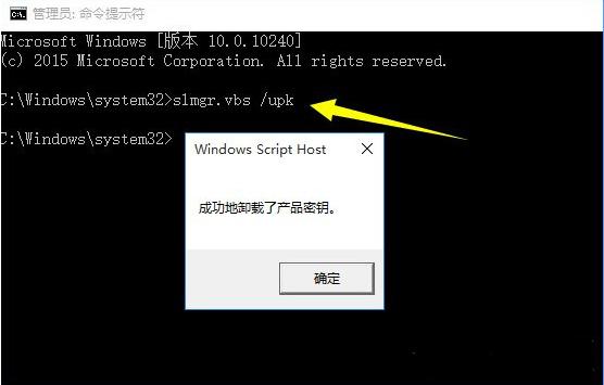 win10耷b̳