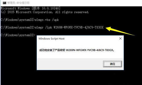 win10耷b̳