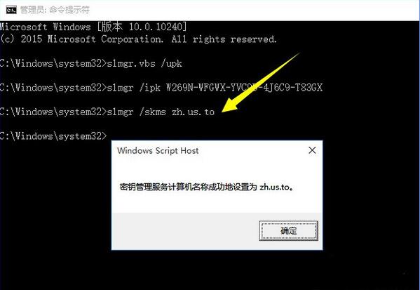win10耷b̳