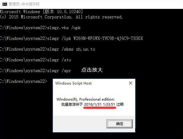 win10耷b̳