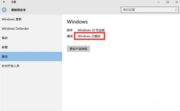 win10耷b̳