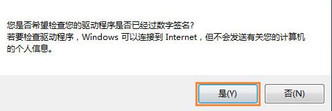 dnfDϵyMʧôk?win10ϵydnfDϵyMʧޏͷ