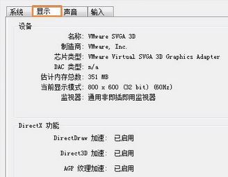 dnfDϵyMʧôk?win10ϵydnfDϵyMʧޏͷ