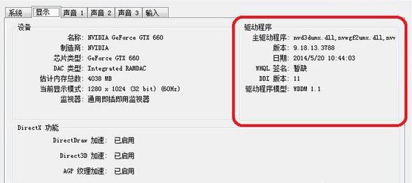 dnfDϵyMʧôk?win10ϵydnfDϵyMʧޏͷ