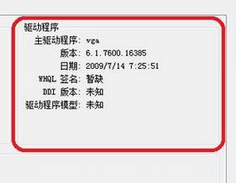 dnfDϵyMʧôk?win10ϵydnfDϵyMʧޏͷ