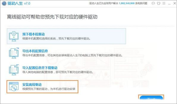 Win10ϵydnfDϵyMʧ@ôޏ