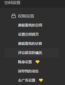 qqgфӑB(ti)@ʾôk?win7ϵy(tng)QQgфӑB(ti)ĽQ